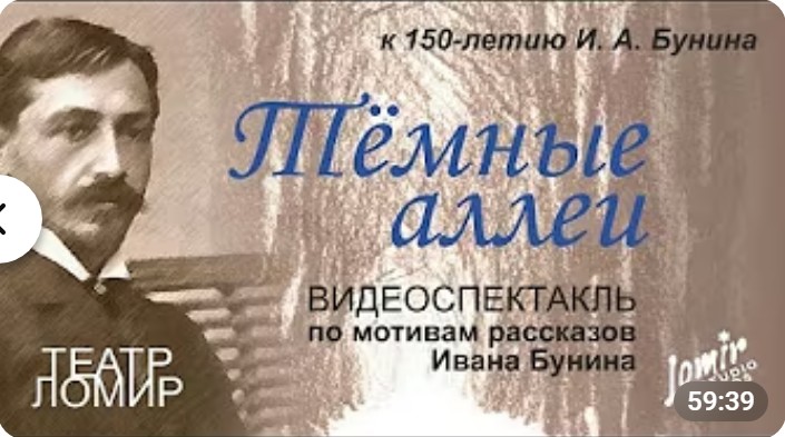 Theatr 11