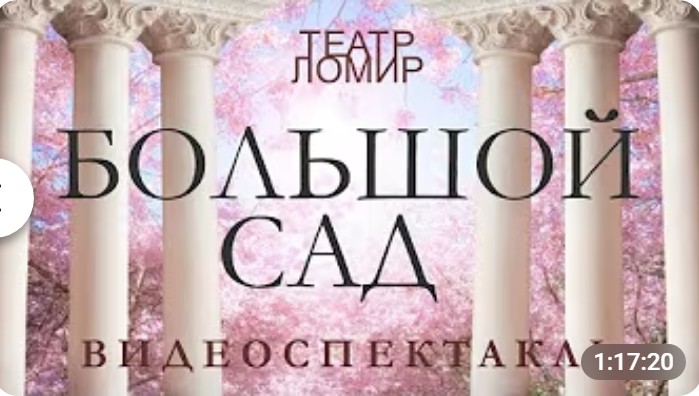 Theatr 19