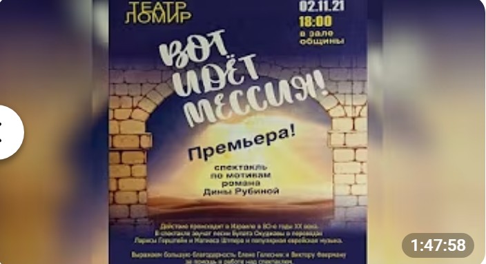 Theatr 3
