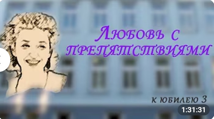 Theatr 7