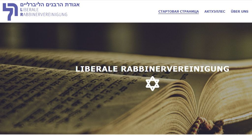 rabbin2