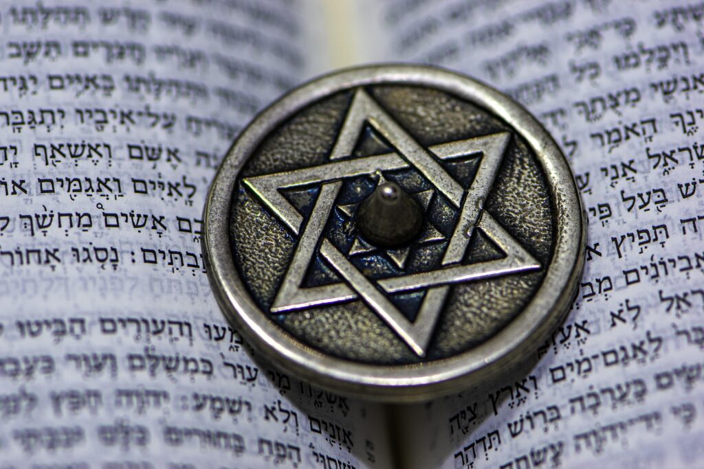 ri ya star of david 4703731 1920