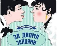 images (2)