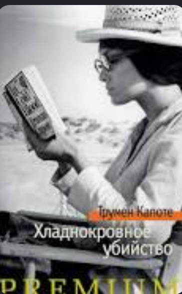 Снимок экрана 2026 05 07 183041