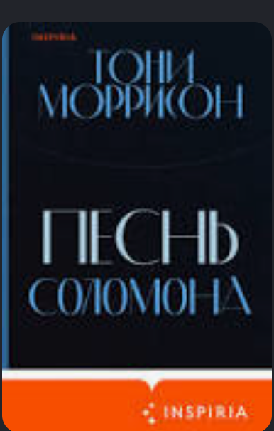 Снимок экрана 2026 05 07 183227