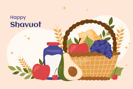 Шавуот 3