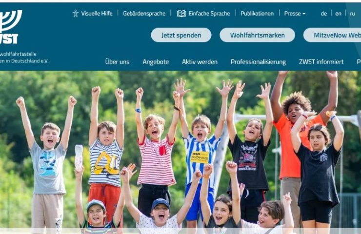 Unsere Partners zwst1