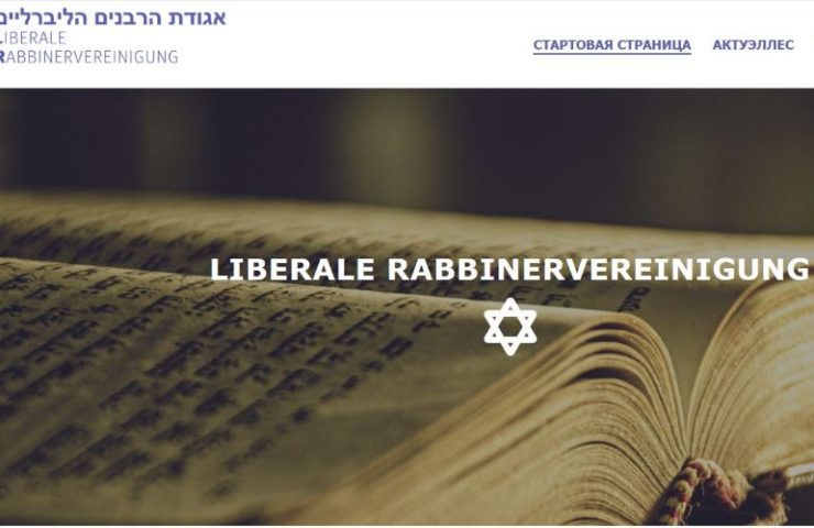 Unsere Partners rabbin1